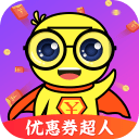 优惠券超人3.8.1_中文安卓app手机软件下载
