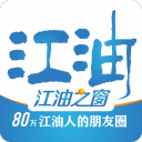 江油之窗4.7.6_中文安卓app手机软件下载