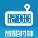 智能时钟1.3.8_中文安卓app手机软件下载