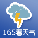 165看天气1.4.2_中文安卓app手机软件下载