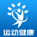 运动健康1.1_中文安卓app手机软件下载