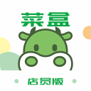 菜盒店员版6.2.1_中文安卓app手机软件下载
