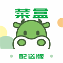 菜盒配送版6.0.2_中文安卓app手机软件下载