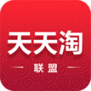天天淘联盟7.1.0_中文安卓app手机软件下载