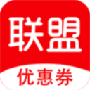 甘淘联盟5.5.0_中文安卓app手机软件下载