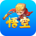 悟空2.1.1.1_中文安卓app手机软件下载