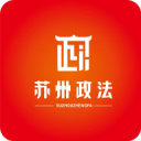 苏州长安网1.2.4_中文安卓app手机软件下载