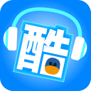 酷听说2.2.4_中文安卓app手机软件下载