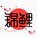 锦鲤卡优惠券1.0_中文安卓app手机软件下载