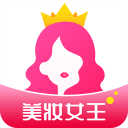 美妆女王1.0_中文安卓app手机软件下载