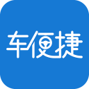 车便捷养车2.1.7_中文安卓app手机软件下载