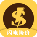 闪电降价2.9.0_中文安卓app手机软件下载