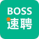 BOSS速聘01.00.0001_中文安卓app手机软件下载