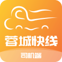 蓉城快线快送1.2.0_中文安卓app手机软件下载