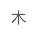 木鸟窝1.1.9_中文安卓app手机软件下载