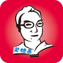 荣德基教育1.2.2_中文安卓app手机软件下载
