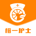 橙一护士1.0.2_中文安卓app手机软件下载