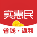 实惠民7.6.1_中文安卓app手机软件下载