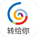转给你3.12.65_中文安卓app手机软件下载