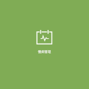 慢病管理1.0.0_中文安卓app手机软件下载
