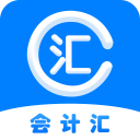 会计汇1.5.0_中文安卓app手机软件下载