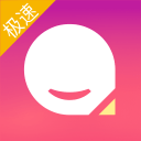 易直播极速版5.11.0.0908_中文安卓app手机软件下载