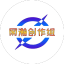 网瀚社群运营工作台1.7_中文安卓app手机软件下载