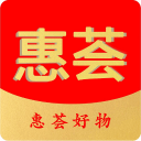 惠荟1.0.4_中文安卓app手机软件下载