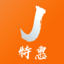 特惠街0.0.41_中文安卓app手机软件下载