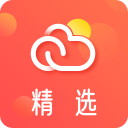 云集精选1.0.0_中文安卓app手机软件下载