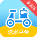 城市山泉商家版2.6.4_中文安卓app手机软件下载