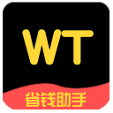 万淘联盟2.1.0_中文安卓app手机软件下载