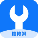 维修狮1.2.4_中文安卓app手机软件下载