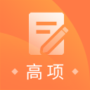 信息系统项目管理题库2.8.9_中文安卓app手机软件下载