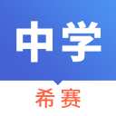 中学教师资格考试2.8.9_中文安卓app手机软件下载