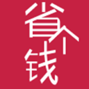 省个钱7.9.0_中文安卓app手机软件下载