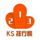 KS排行榜3.8.1_中文安卓app手机软件下载