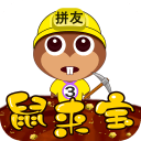 拼拼鼠来宝2.1.1_中文安卓app手机软件下载
