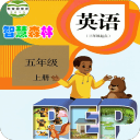 PEP小学英语五年级上1.2.1_中文安卓app手机软件下载