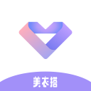 美衣搭1.0.0_中文安卓app手机软件下载