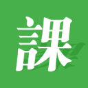 简易课程表v2.3_中文安卓app手机软件下载
