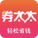 券太太3.5.6_中文安卓app手机软件下载