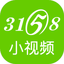 3158小视频1.3.4_中文安卓app手机软件下载