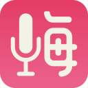 嗨玩变声器1.4.0_中文安卓app手机软件下载