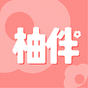 柚伴健康3.0.9_中文安卓app手机软件下载