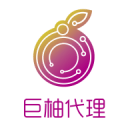 巨柚代理1.0.4_中文安卓app手机软件下载