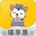 喵享惠3.0.6_中文安卓app手机软件下载