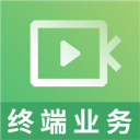 通信终端业务视频2.8.9_中文安卓app手机软件下载