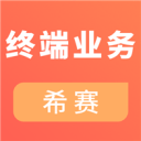 通信终端业务考试2.8.9_中文安卓app手机软件下载