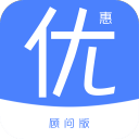 U惠家顾问端1.2.2_中文安卓app手机软件下载